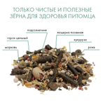 FIORY корм для мышей Mousy 400г