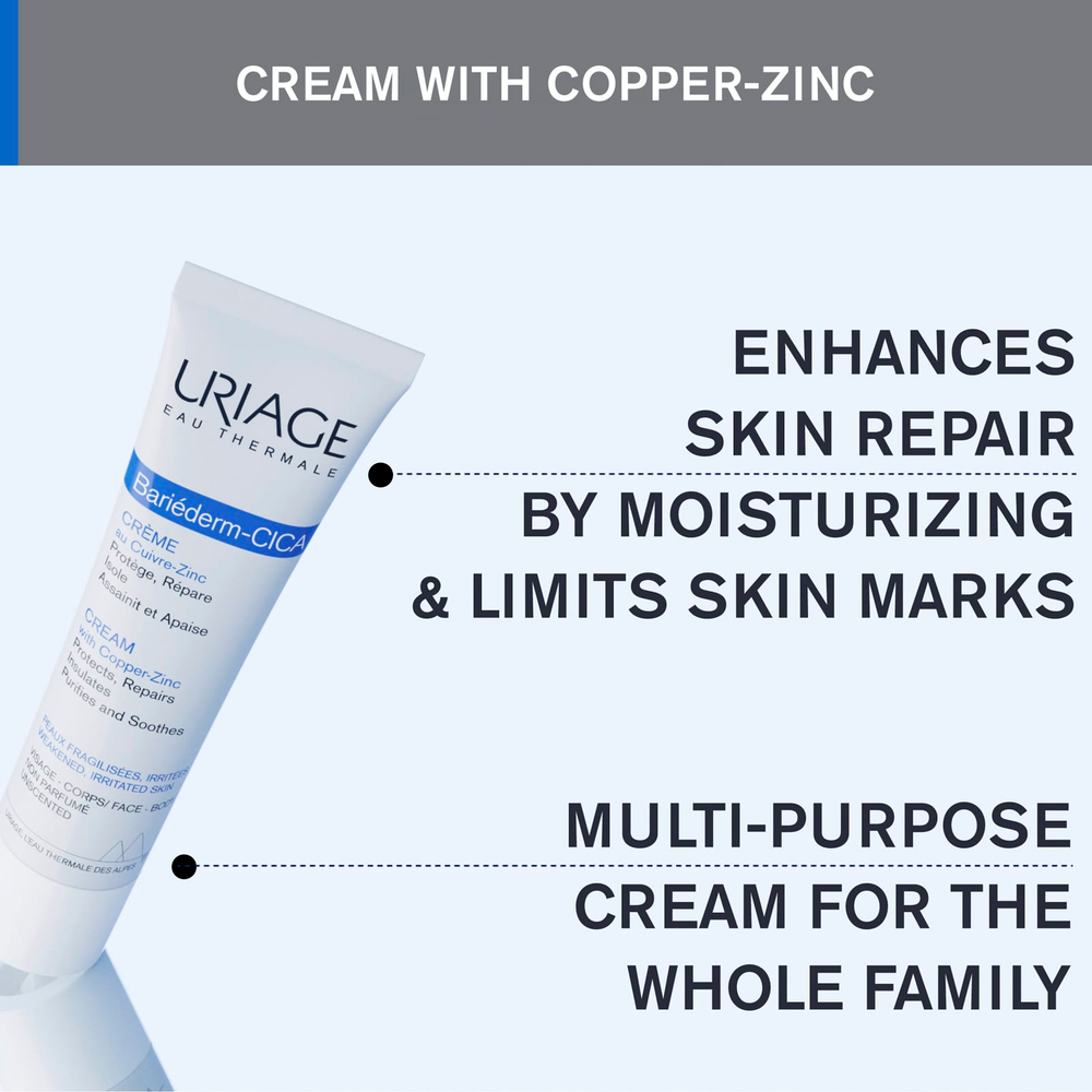 Uriage, Bariederm-Cica, крем с медью и цинком, без запаха, 100 мл (3,4 жидк. унции)