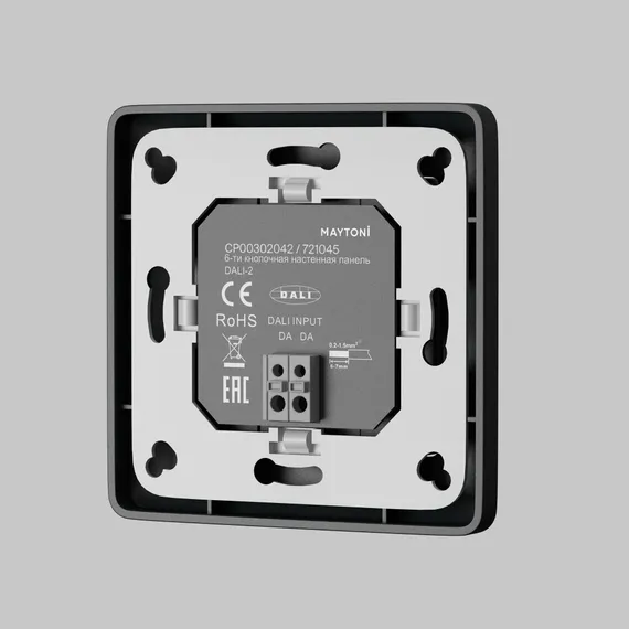 Кнопочная настенная панель 6-ти клавишная DALI Lighting control 721045