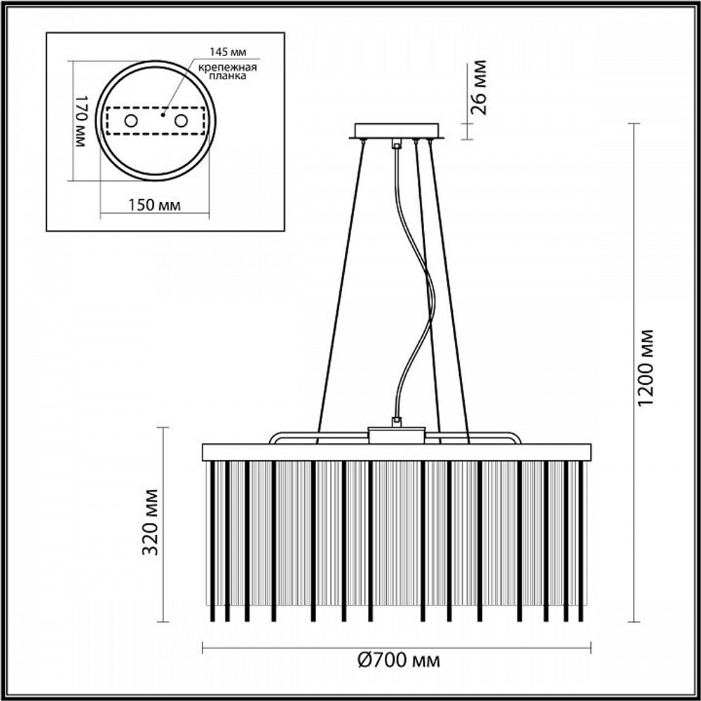 Подвесная люстра Odeon Light 4788/10