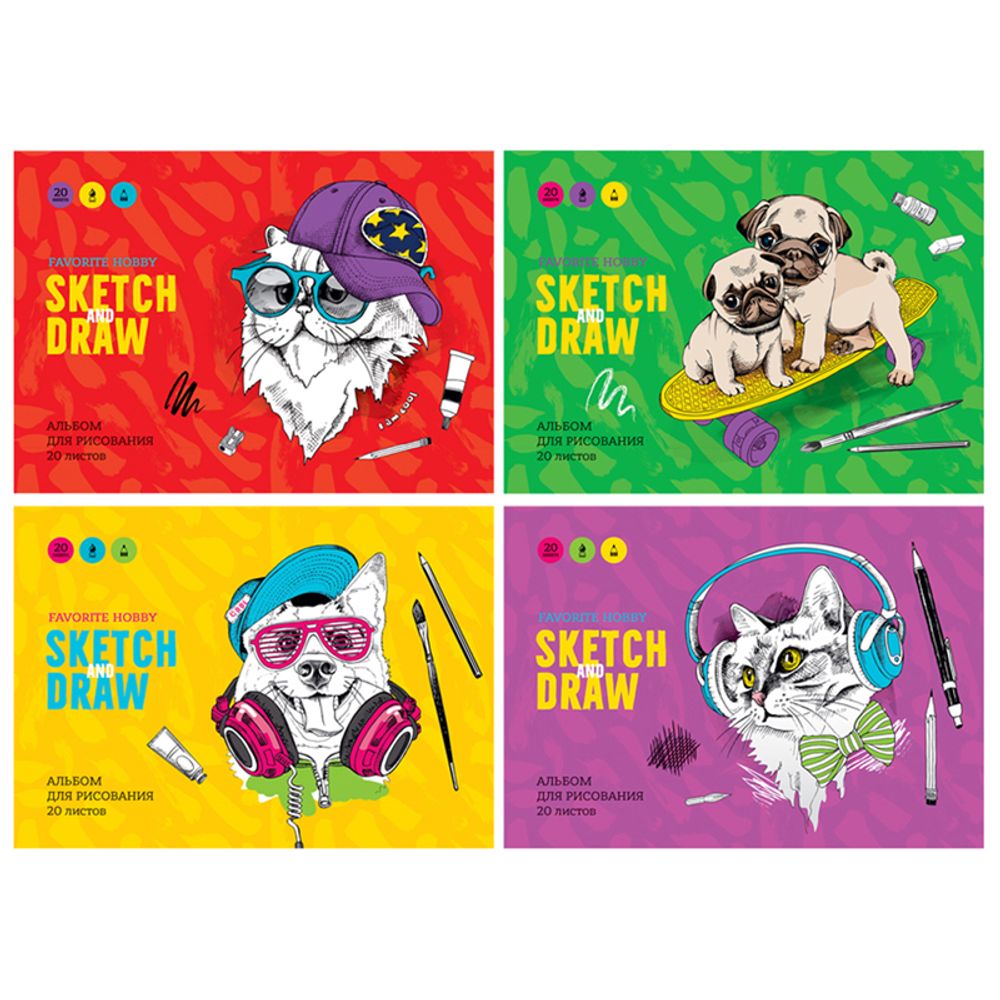 Альбом для рисования 20л, А5, Спейс Рисунки. Pets and Sketches, склейка, обл. картон, 1шт.