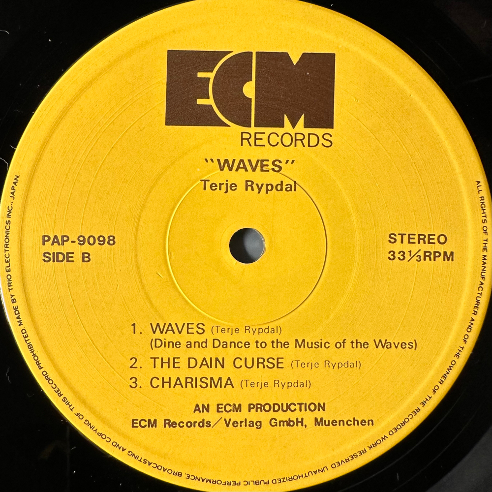 Terje Rypdal ‎– Waves (Япония 1978г.)
