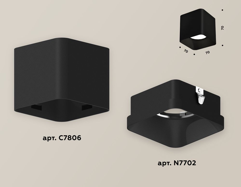 Ambrella Комплект накладного светильника MR16 Накладные XS7806002