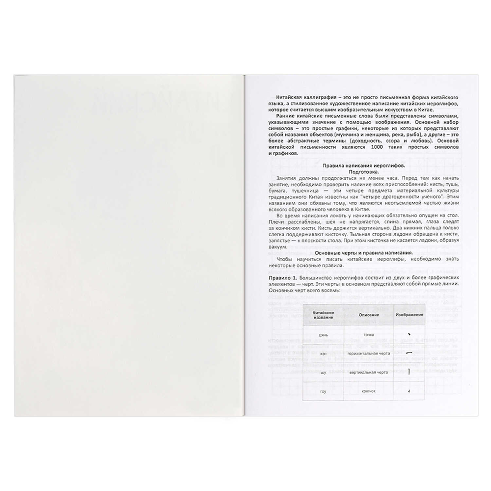 65ea4ece_a1cb_11ef_ba97_d05099d5d12d_7cb7ae86_50fd_11f0_bab4_d05099d5d12d