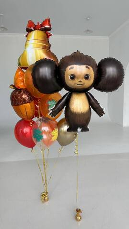 Набор шаров "Чебурашка-первоклашка"