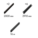 Комплект для обрамления пенала для двухстворчатой двери SLD.Comfort-PENAL frame 1800/2900 BL