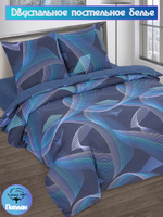 Постельное белье 1 5 спальное, постельное белье детское, постельное белье 1 5 спальное для мальчика, поплин, 100% хлопок, наволочки 70х70