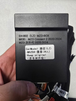 рамка переходная Mazda CX-5 2021+ для монитора LUX ONE KB-HP-M985CX5-8256UH