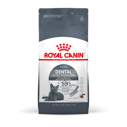 ROYAL CANIN (Роял Канин) Dental Care Корм сухой для взрослых кошек для профилактики образования зубного налета и зубного камня, 400 г