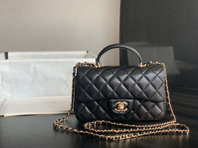 Chanel Mini Flap Bag with Top Handle