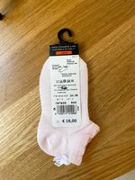 Новые носки Dore Dore, 98