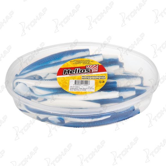 Виброхвост несъедоб. Pike King 6.3&#39;/16 см Blue Sparkles &amp; White 25шт. (HS-37-026-N) Helios