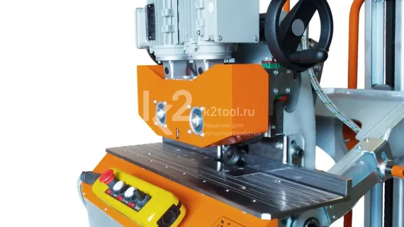 Съемный стол UZP-30 для UZ-50