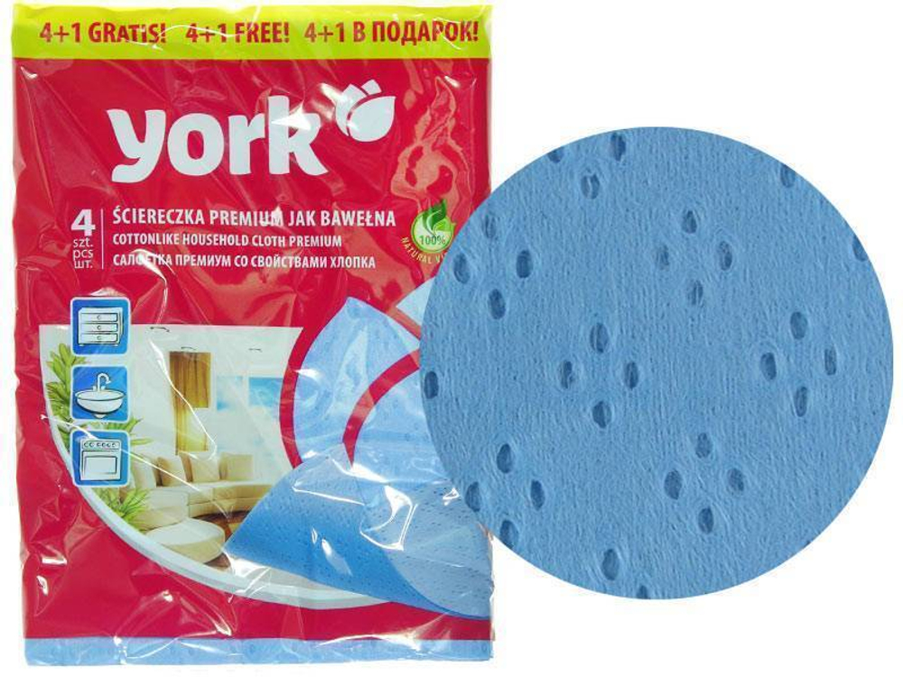 Салфетка ПРЕМИУМ сверхвлаговпитывающая 4шт+1шт