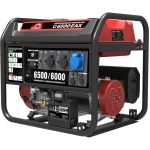 Генератор бензиновый SUNREKA G6500EAX с кожухом Geon 1200 RAL 8019