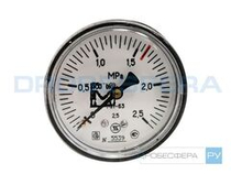 Манометр ТМ 310Т (аналог МП 63Т) арт. 3943420