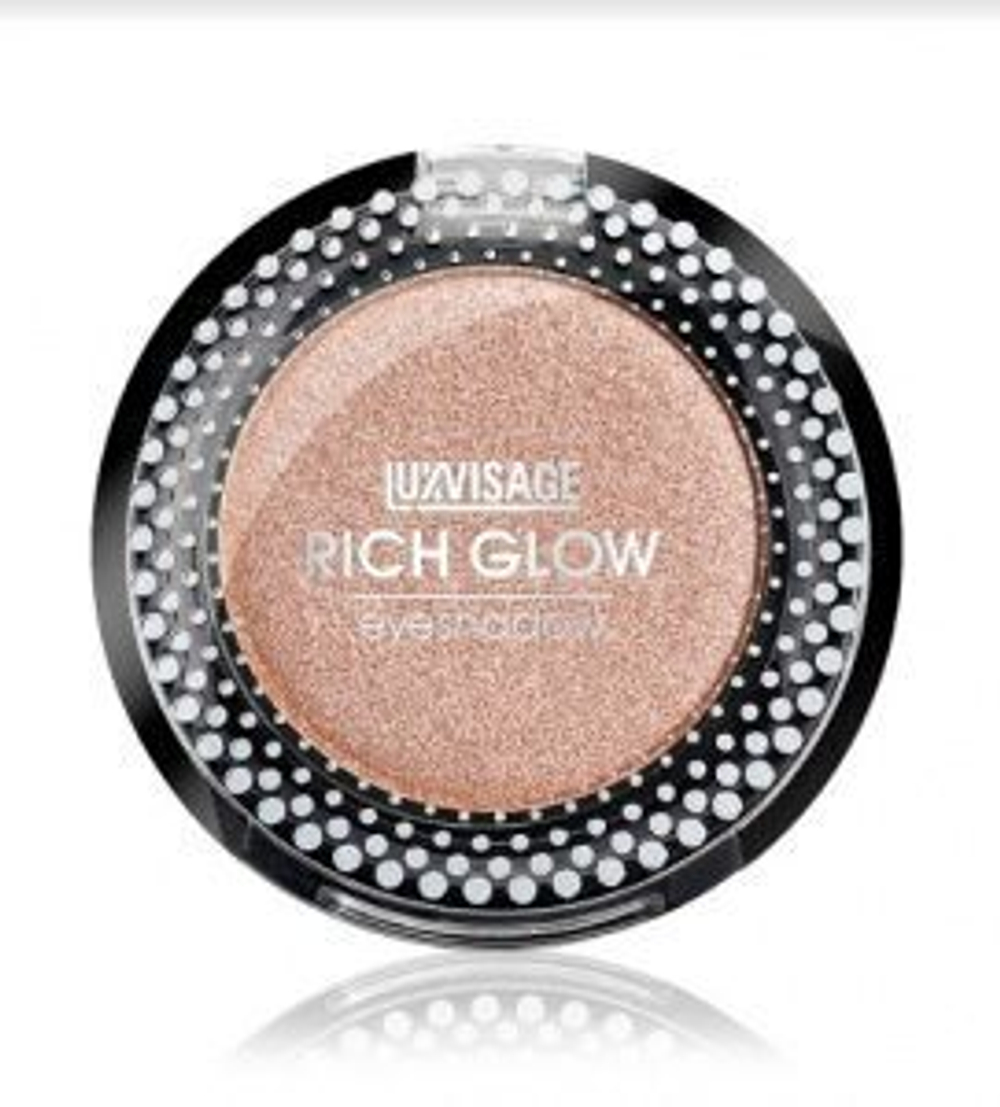 Тени для век компактные Lux Visage RICH GLOW 4 тон Sunset