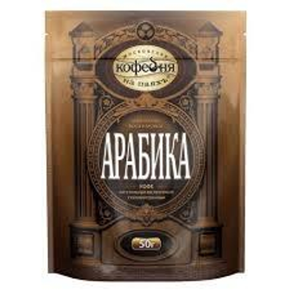 Кофе Кофейня на паях Арабика 50г