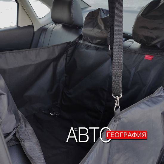 Автогамак "Премиум" для перевозки крупных собак до 100 кг на 2/3 заднего сиденья авто (3-х слойный с ПВХ-600)