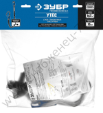 ЗУБР Утес полиамидная лента с амортизатором, эластичный, одноплечный строп, Профессионал (11595)