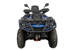Квадроцикл BRP Can-Am Outlander MAX XT 650 T (2023)