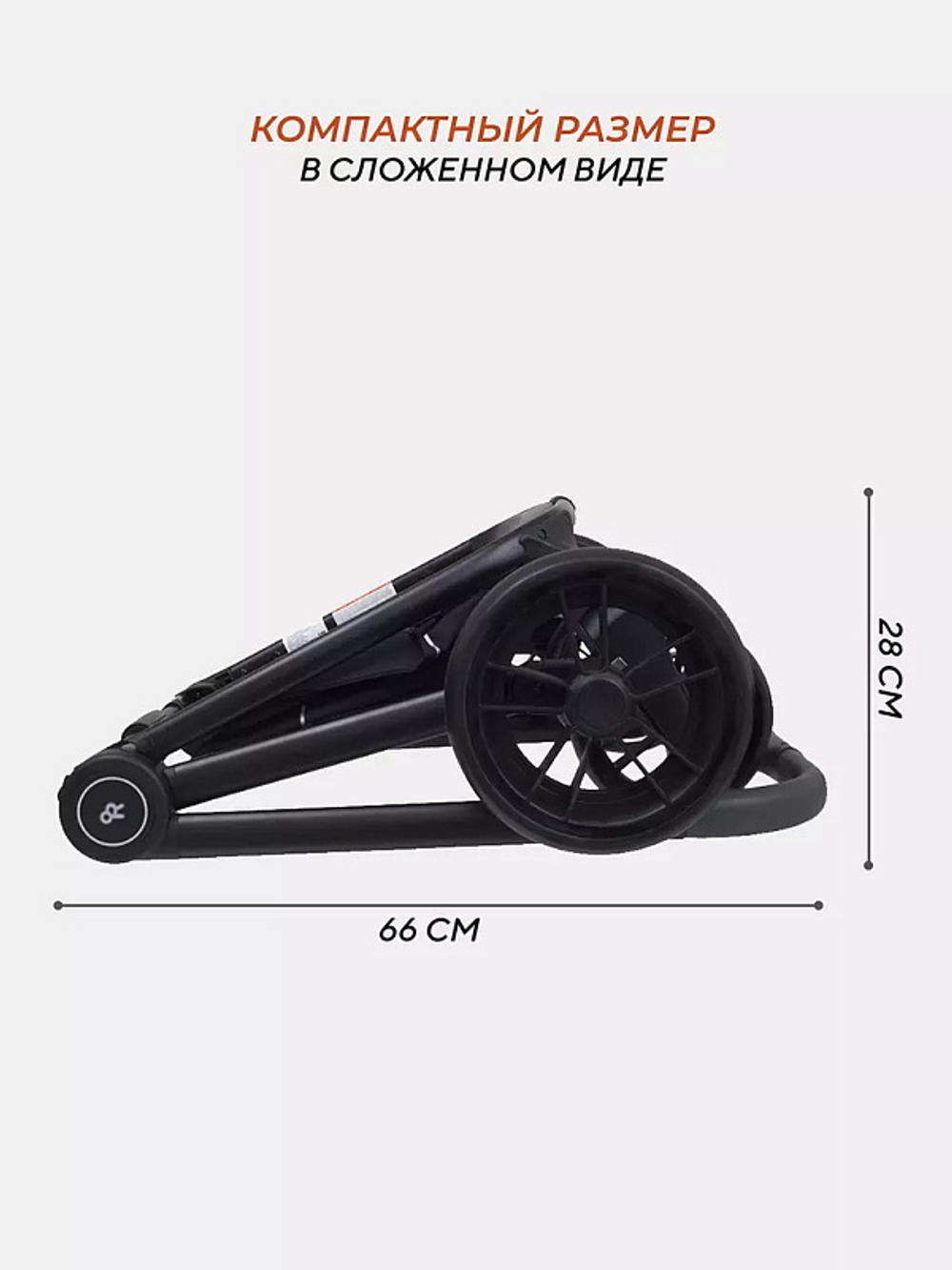 Детская прогулочная коляска Rant basic Energy Grey 2024