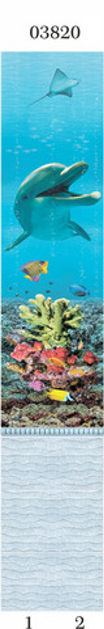 Панель из ПВХ Panda "Подводный мир" арт. 03820