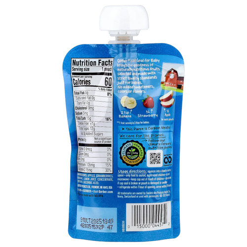 Gerber, Natural for Baby, 2nd Foods®, со вкусом яблока, клубники и банана, 99 г (3,5 унции)