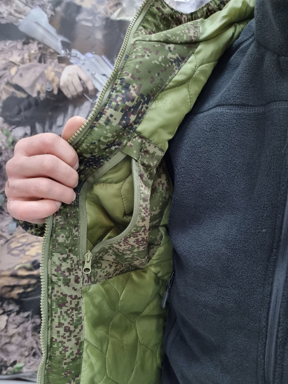 Куртка Барс Циклон (Мембрана, Черный)