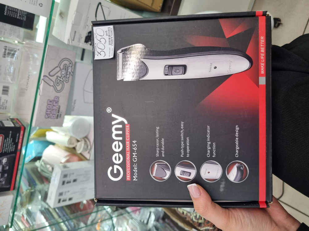Машинка для стрижки Geemy GM-654