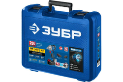 Бесщеточный гайковерт ЗУБР Профессионал 20 В, 2 АКБ, 4 Ач, в кейсе GB-250-42