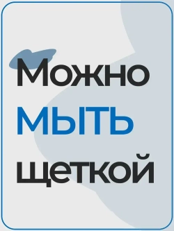 Краска влагостойкая DEKO PROFI , для влажных помещений и потолков, цвет белый ,акриловая, 3 кг