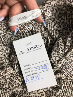 Топ Mango для стильного образа, маркировка М, визуально на 46 размер