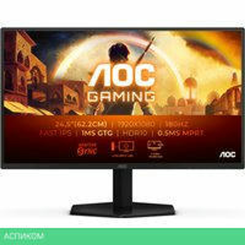 Игровой монитор AOC Gaming 25G42E