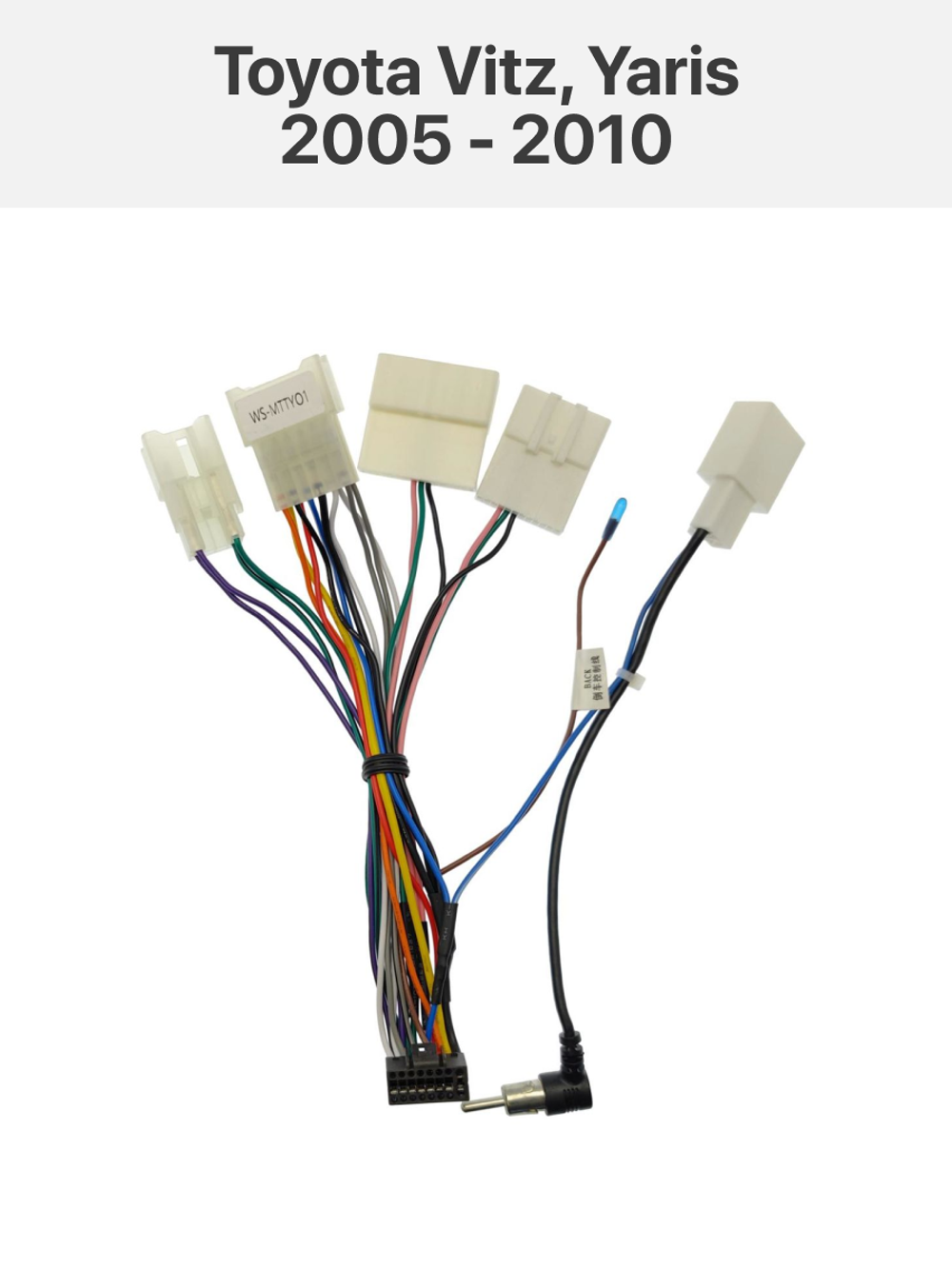Переходная рамка 9'' и комплект проводов для Toyota Vitz, Yaris 2005 - 2010