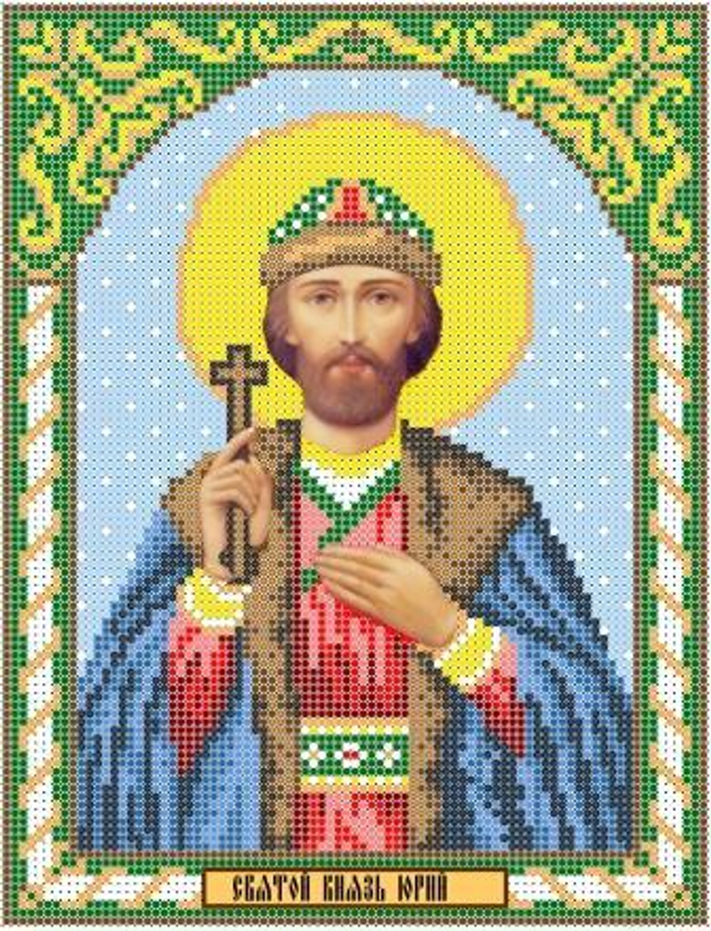 ИГ-2094 Святой Юрий. НОВИНКА!!!