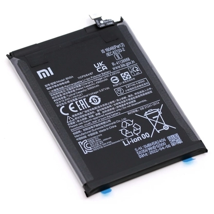 Poco M3 Pro (M2103K19PY) / Redmi 10 (21061119DG) / Redmi Note 10T 5G (M2103K19Y) / (BN5A) / Аккумулятор (батарея) (ORIG-SP)