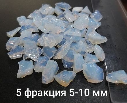 Стеклянная крошка Перламутровая 5 фракция