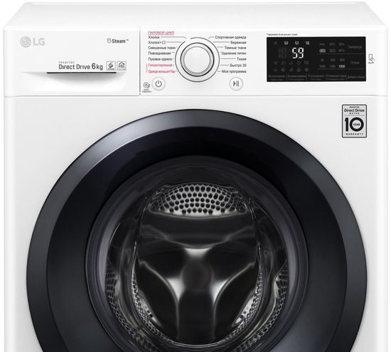Стиральная машина LG F2J5NS6W