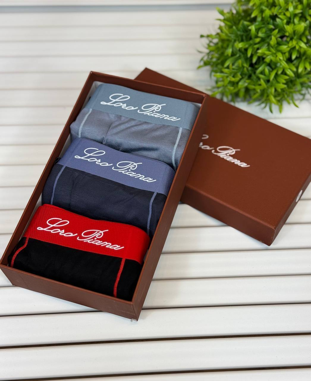 Комплект трусов боксеров Loro Piana