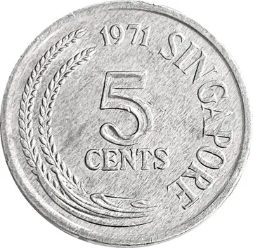 5 центов 1971 Сингапур ФАО