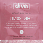 Маска для лица Diva Лифтинг 1 шт