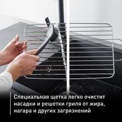 Щетка для гриля Tefal K1851034 для электрогриля