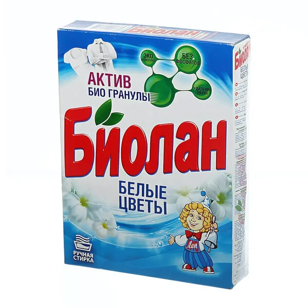 Порошок стиральный БИОЛАН Белые цветы ручная стирка в тверд. упаковке 350гр