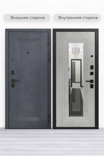 СОЮЗ 90мм НЕО панель/панель зеркало