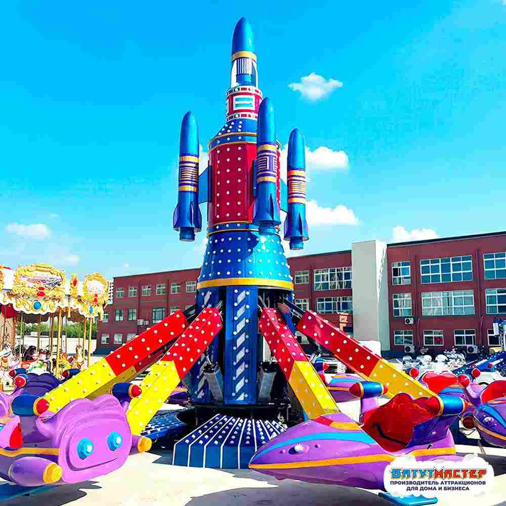 Детская карусель с подъёмом «Звездолётики» 8 кабинок, 16 мест, 11×11×7,8 м