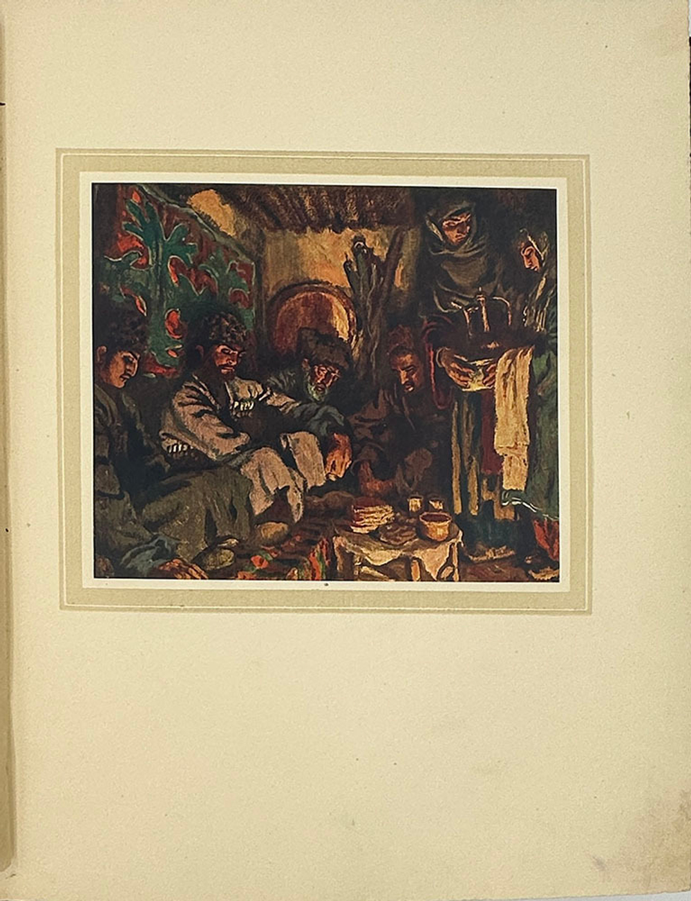 Толстой Л.Н. Хаджи-Мурат. Илл. Е.Е. Лансере.  Пг.: Издание Т-ва Р. Голике и А. Вильборг, 1916