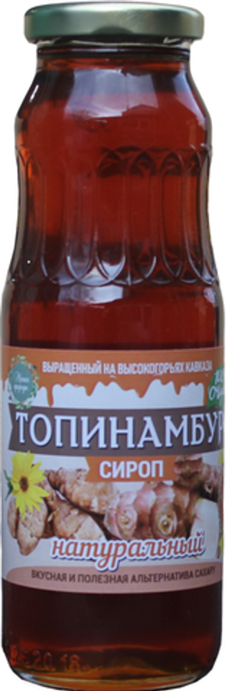 Сироп топинамбура Магия природы 350гр