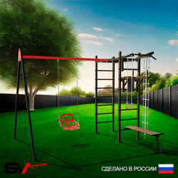 Уличный спортивно-игровой комплекс Sv Sport У3185П1 (Турник/Брусья/Скамья/Со спинкой/Подвесы на подш/Кронш бокс/Канат/Кольца/Лестница)