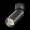 Потолочный светильник Фокус / FOCUS LED 12 Вт 4000 К 50° Technical c055cl-l12b4k-w-b